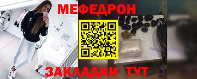 таблы Дубна