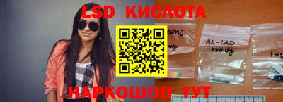 скорость Жуковский