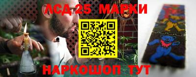 таблы Дубна