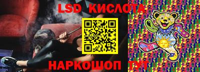 кокс Донецк
