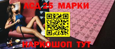 дмт Заволжье