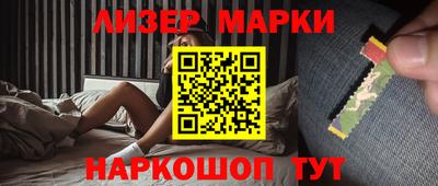 скорость Жуковский