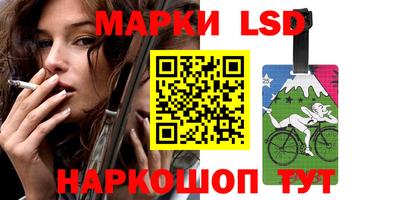 кокс Донецк