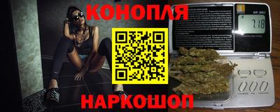 дмт Заволжье