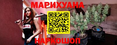 тгк Заводоуковск