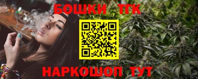 таблы Дубна