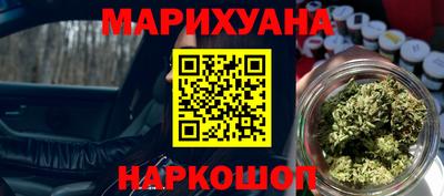 spice Донской