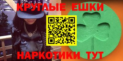 тгк Заводоуковск