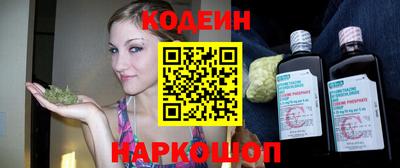 дмт Заволжье