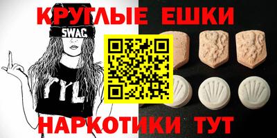 кокс Донецк