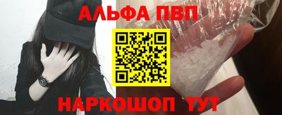 таблы Дубна