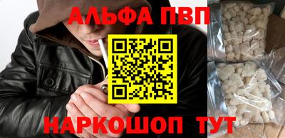 тгк Заводоуковск