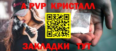 кокс Донецк