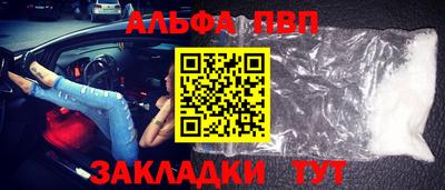 кокс Донецк