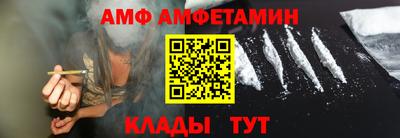тгк Заводоуковск