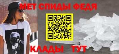 кокс Донецк