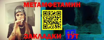 дмт Заволжье