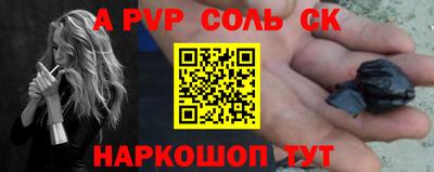 таблы Дубна