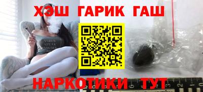 таблы Дубна
