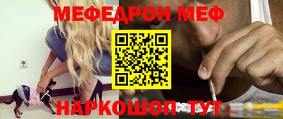 кокс Донецк