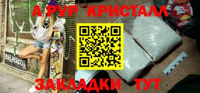 дмт Заволжье
