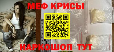 тгк Заводоуковск
