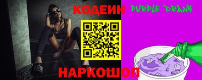скорость Жуковский
