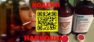 скорость Жуковский